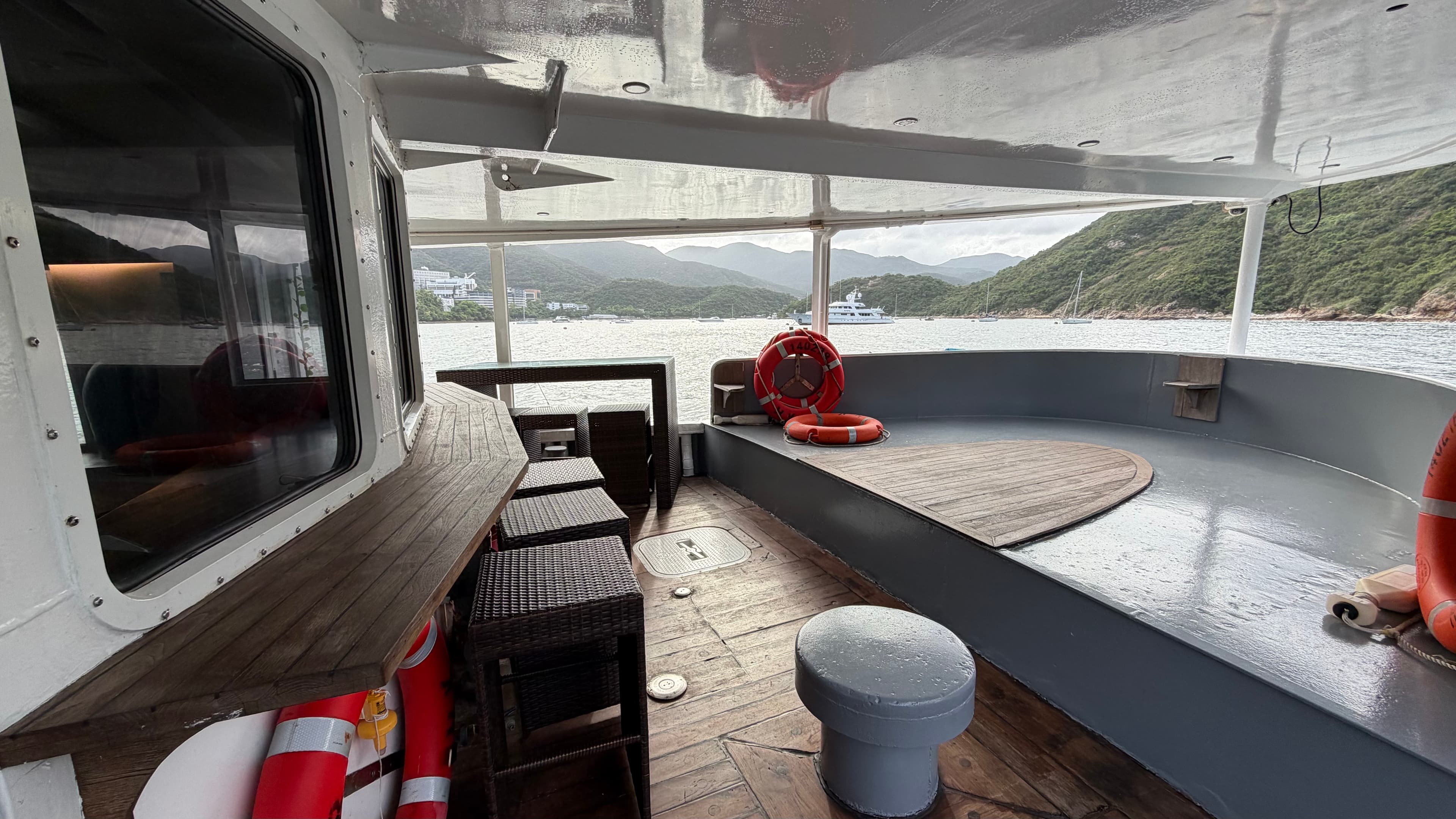Bar Lounge